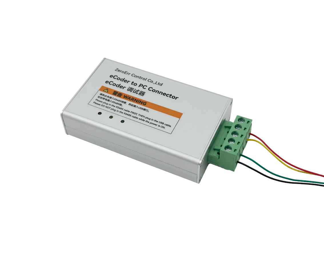 eCoder to PC Connector