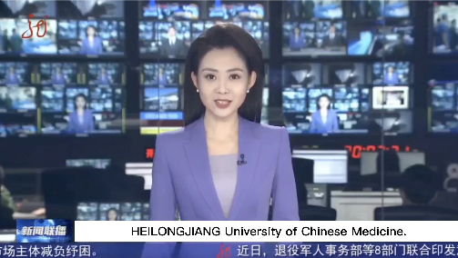 Application in Laparoscopic Surgical Robots.