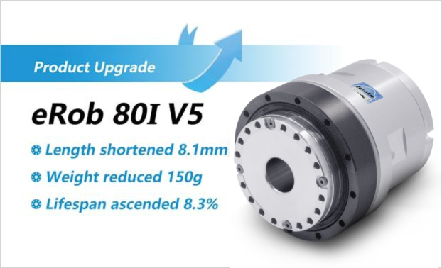 Product upgrade: eRob 80I