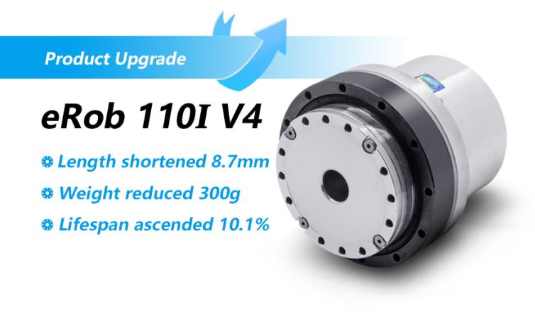 Product upgrade: eRob 110I