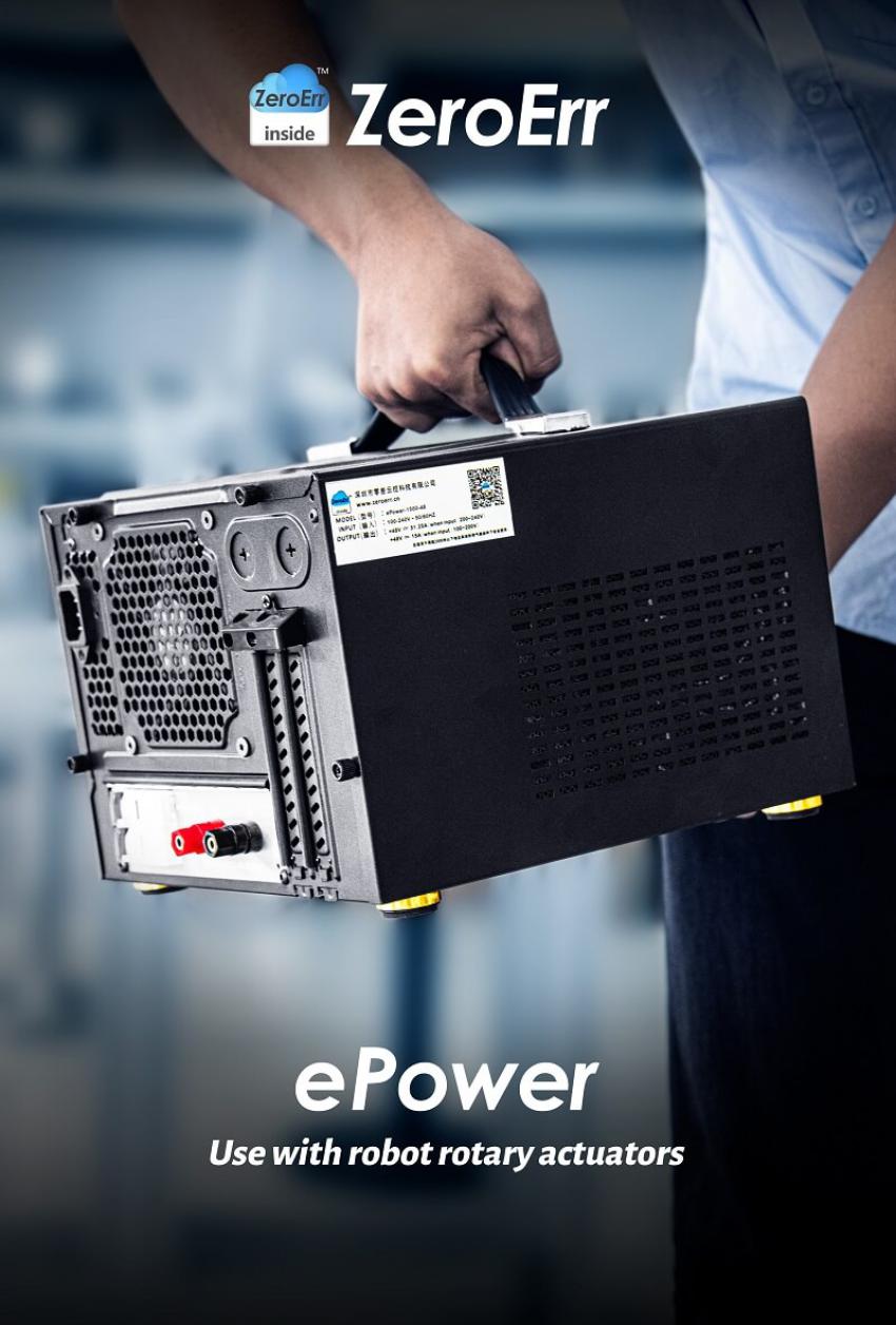 ePower
